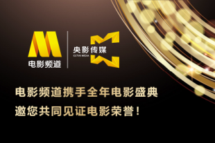 最色网在线观看
